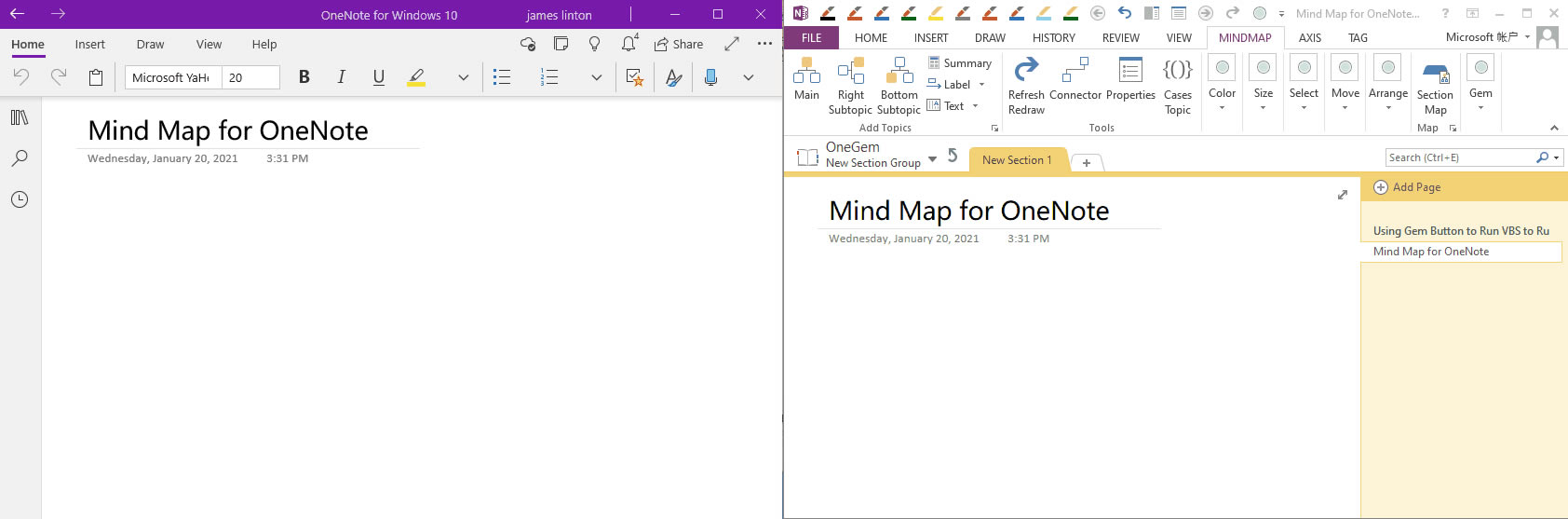 ˼S(do)D OneNote 2016 Є(chung)Ȼ OneNote for Win10 ޸ġ