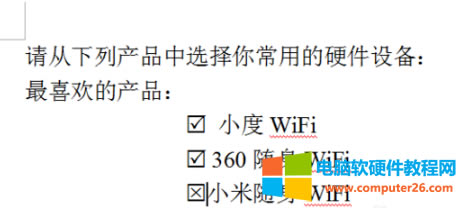 WPSзд?q)?ho)