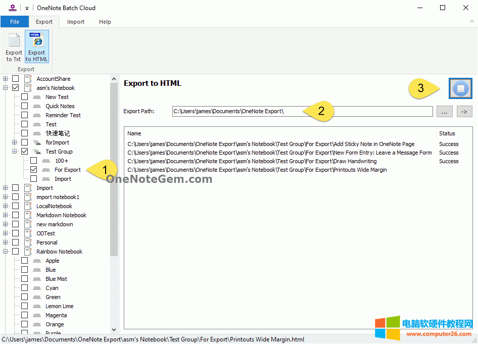 使用UWP云版批量處理器 OneNote Batch 導(dǎo)出