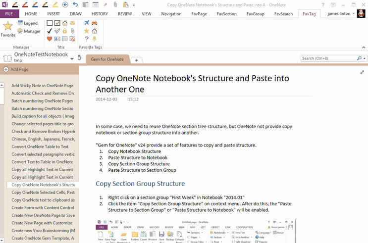 ʹ䌚ṩ漉eĘ(bio)ӛ׌ OneNote бгF(xin)(bio)ӛ