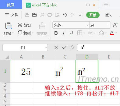 ExcelԪ(ni)ݔ룺mٰ£ALTIţ^m(x)ݔ딵(sh)֣178_ALTIɴm²̖
