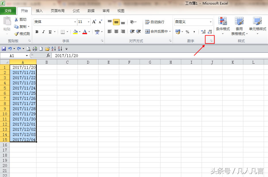 ExcelӿٰD(zhun)ڣ