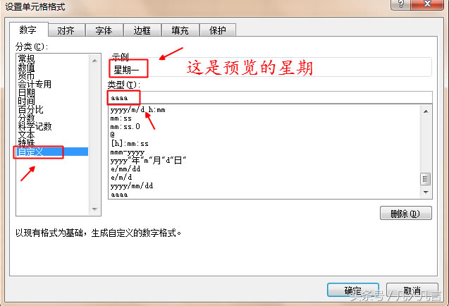 ExcelӿٰD(zhun)ڣ