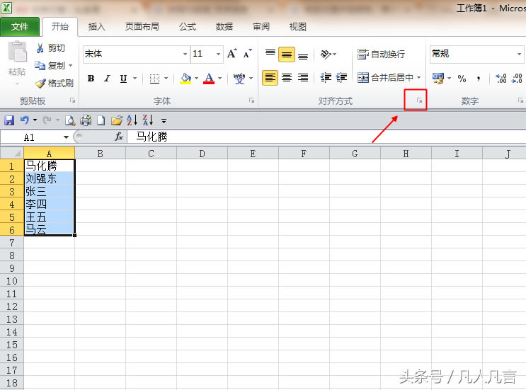 <a href='/office2207/' target='_blank'><u>excel</u></a>ееֻЃɂӿٌR