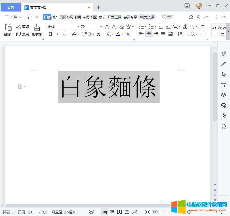 D(zhun)ҪD(zhun)Q