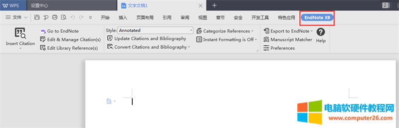 WPSԄ(dng)P(gun)(lin)EndNote