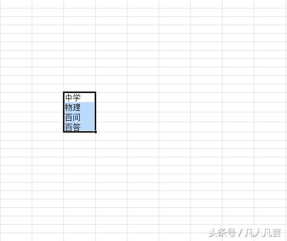 Ӱ<a href='/office2207/' target='_blank'><u>excel</u></a>һЃ{һ