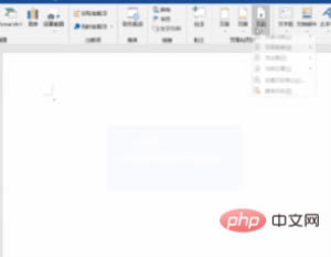 Word퓲@ʾ퓴aôO(sh)ã