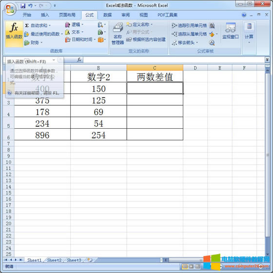 c뺯(sh)