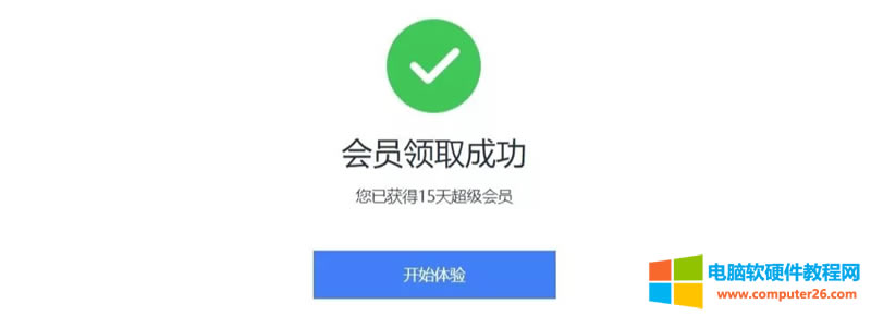 WPS2021Lr15쳬TWPS2021Lr泬T