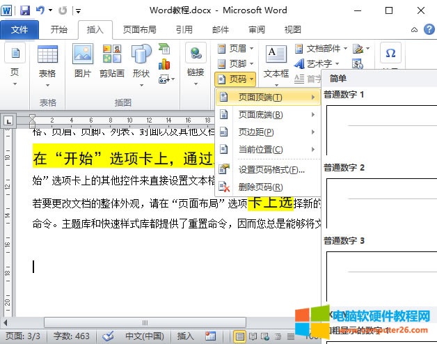 Word퓴aWord퓴a,h퓴aO÷