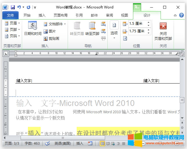 Wordü_<a href='/office2207/' target='_blank'><u>word</u></a>ü_݋ü_