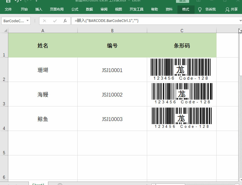ExcelٌT̖ɗlδa棬˱ϲg5