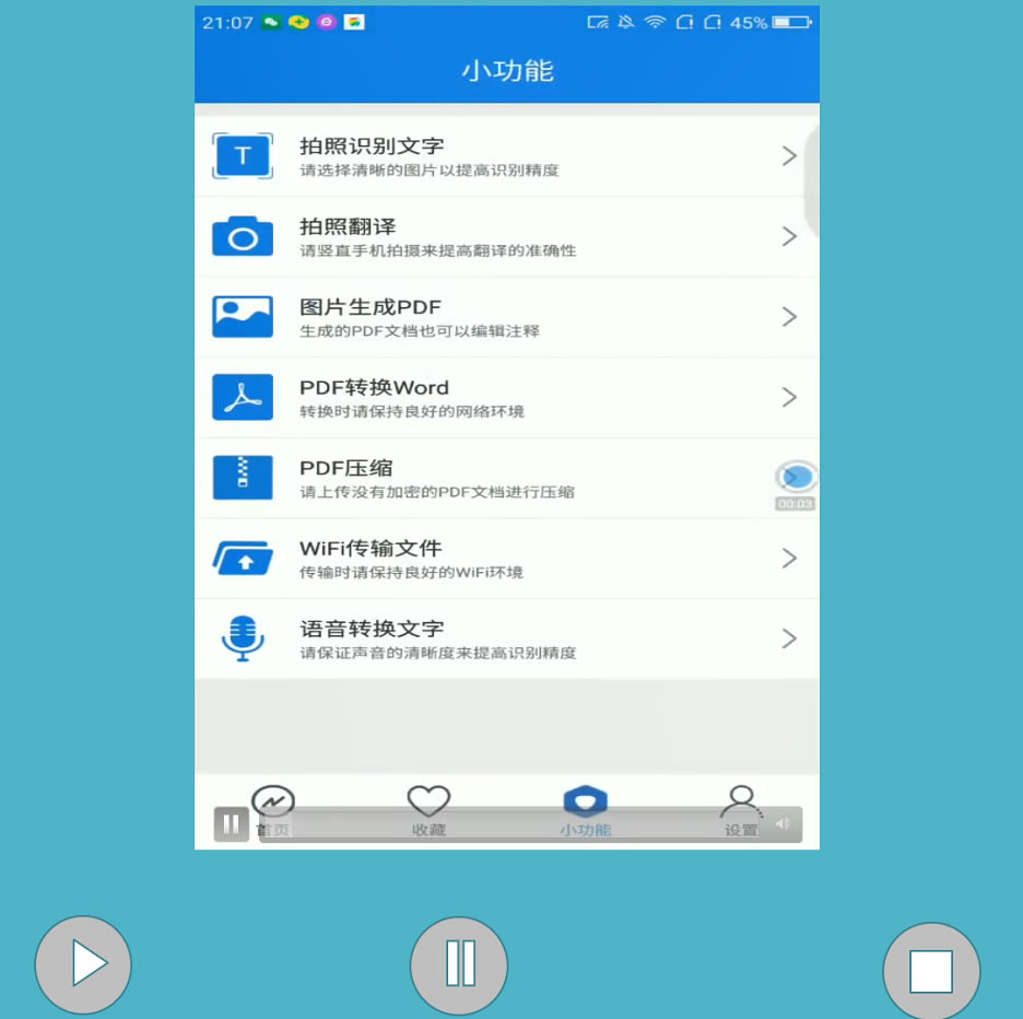 PPTнolҕlӿưo@ʹPPT