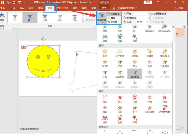 PPTW@ЩPPTɺ26I׌PPTÓf2