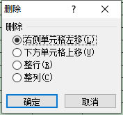ExcelԪhcExcel 2010 Ԫ(sh)(j)hc2