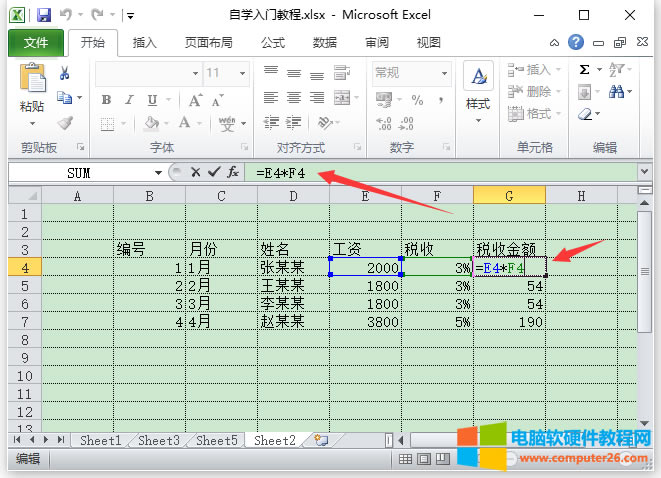 Excel딵Excel 2010УԪݔ딵ʽ2