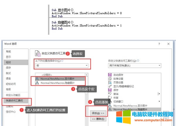 <a href='/office2207/' target='_blank'><u>word</u></a>ЈDƬ̫