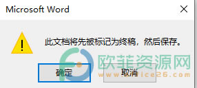 ?WordęnôӛKB4