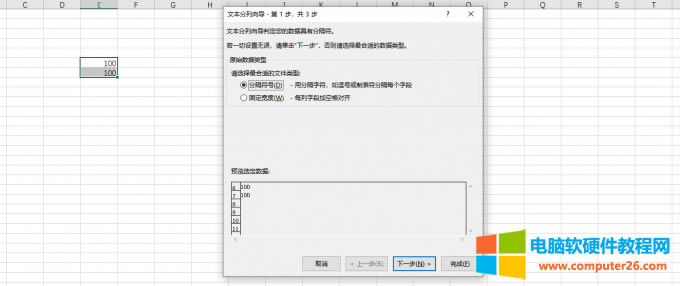 ı?q)?></span></p>
<p style=