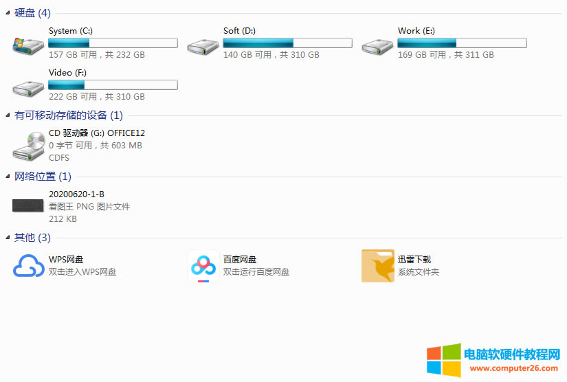 Office2007bZԲϵy֧ôk5