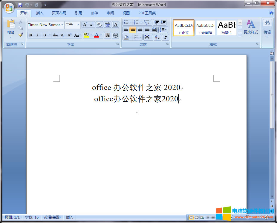 <a href='/office2207/' target='_blank'><u>word</u></a>/WPSД֡ĸ͝h֮ggС{1