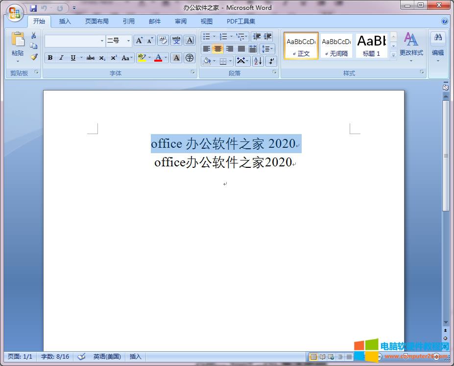 word/WPSД֡ĸ͝h֮ggС{2