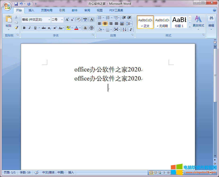 word/WPSД֡ĸ͝h֮ggС{5