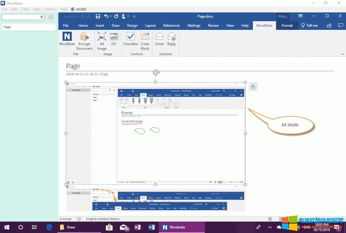 ʹ A4 DƬܣ{ЈDƬȣm A4  