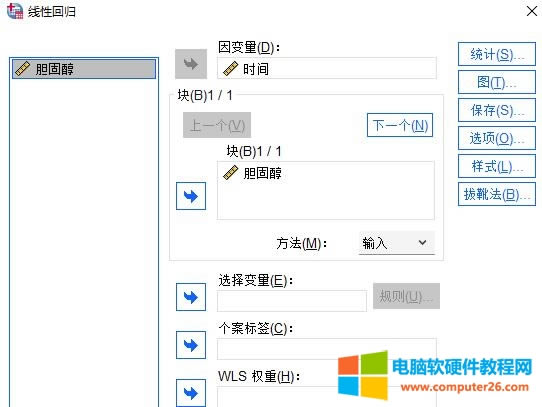 ԻؚwO(sh)
