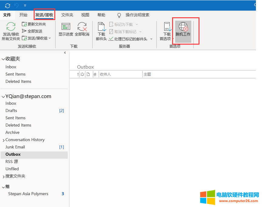 ?Outlook 365@ʾÓC(j)o(w)ļôk