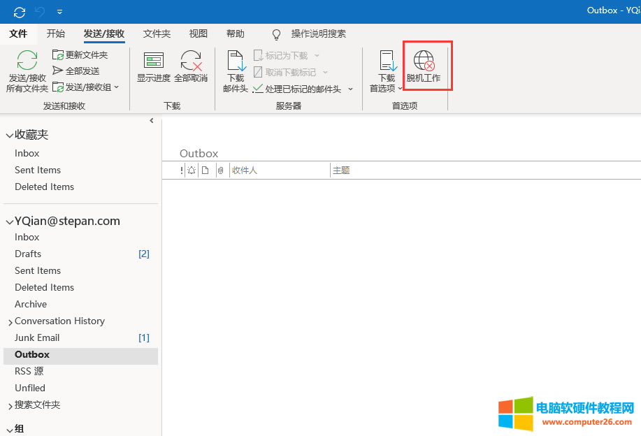?Outlook 365@ʾÓC(j)o(w)ļôk