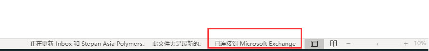 ?Outlook 365@ʾÓC(j)o(w)ļôk