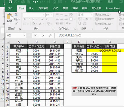 Excelڹʽпxȡ^(q)