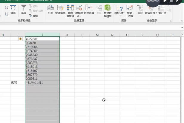 ExcelֹôãExcel÷