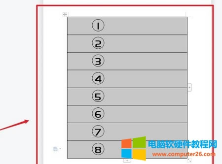 wordԄ(dng)̖(ho)?