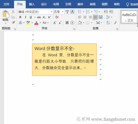 WordxճNЛ](mi)ЈDƬ