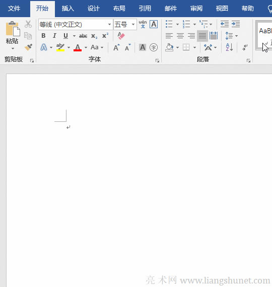 WordzǷڼd헌xճNGʧ׃ɫ