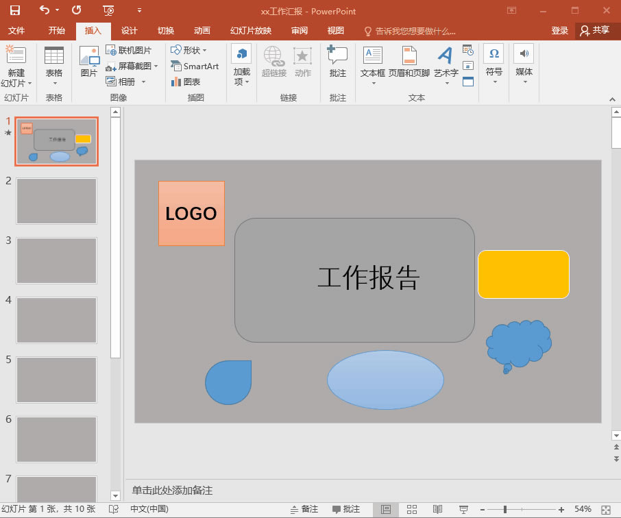 PPTٌ(do)DƬ