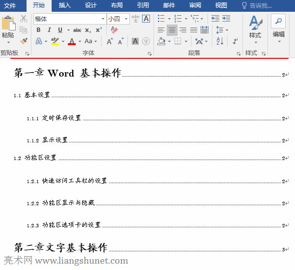 WordD(zhun)QpdfF(xin)ya