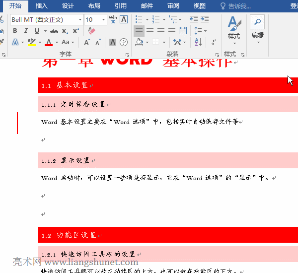 WordD(zhun)Qpdf߅Q