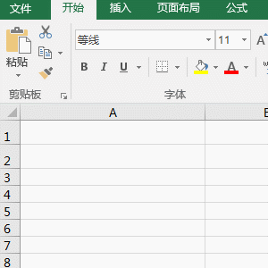 Excelؓ(sh)֮gSC(sh)<