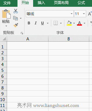 Excelɲ؏͵SC(sh)