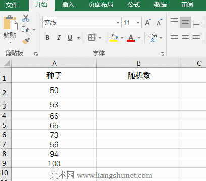 Excelɲ؏͵ָ(sh)SC(sh)