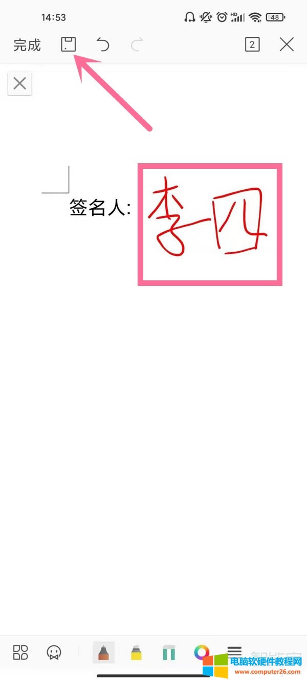 ֙C(j)wps֌(xi)