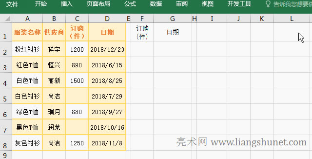 Excel߼Yxòڿաڿcl
