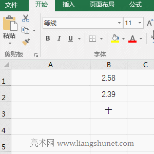 Excel Stdev函數(shù)有無法轉(zhuǎn)為數(shù)值的文本返回錯(cuò)誤與忽略的實(shí)例