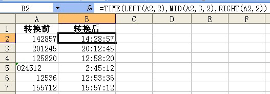 excel time函數(shù)