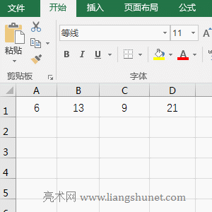 Excel ColumnsÆԪ^̖