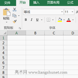 Excel Row(sh)ʹ÷